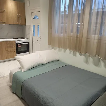 Axas ניאה מיכאניונה